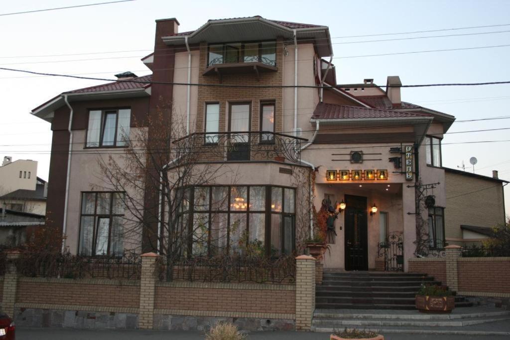 Prague Ξενοδοχείο Zaporizhia Εξωτερικό φωτογραφία