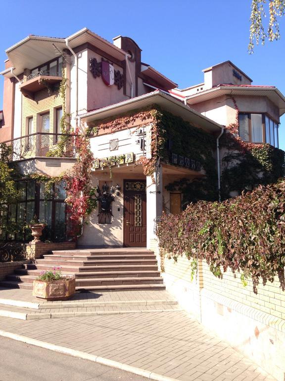 Prague Ξενοδοχείο Zaporizhia Εξωτερικό φωτογραφία
