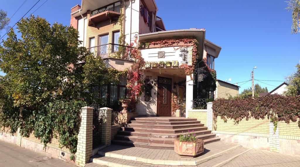Prague Ξενοδοχείο Zaporizhia Εξωτερικό φωτογραφία